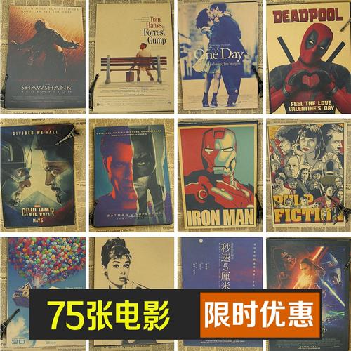 ムーンスター芸術大学市场开发文凭证书